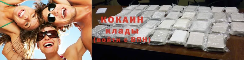 где можно купить   Миллерово  Cocaine FishScale 