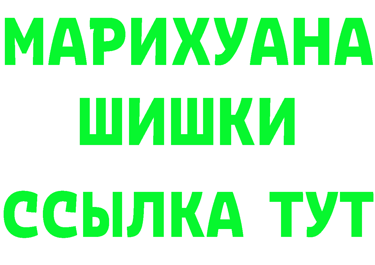 A PVP СК КРИС зеркало это omg Миллерово